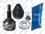 Шрус (наружный) Daewoo Lanos/Sens 97-/Leganza 97-04/Nubira 99-03 (33z/29z/52mm/84mm/60.5mm)(+ABS47z) GSP 812027 (фото 2)