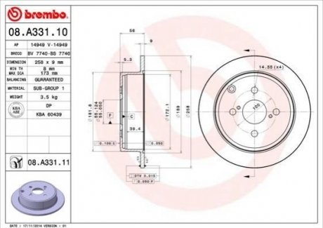Диск тормозной (задний) Toyota Corolla 02-13 (258x9) BREMBO 08.A331.10 (фото 1)