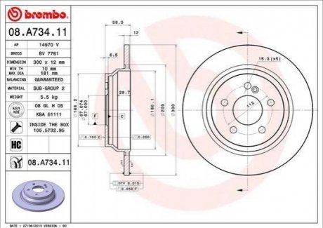 Диск тормозной (задний) MB S-class (W221) 2.1D-5.5 05-13 (300x12) BREMBO 08.A734.11 (фото 1)