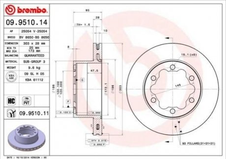 Диск тормозной (задний) MB Sprinter 411-519CDI/VW Crafter 30-50 06- (303x28) BREMBO 09.9510.14 (фото 1)