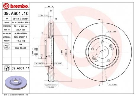 Автозапчасть BREMBO 09.A601.10