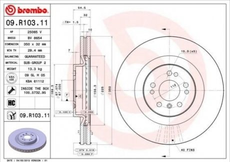 Диск тормозной (передний) MB M-class (W164)/R-class (W251)05- (350x32) BREMBO 09.R103.11