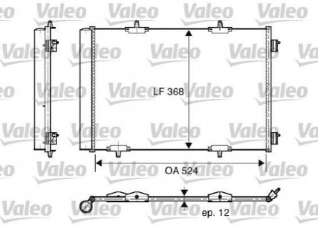 Радиатор кондиционера Citroen C2/C3/Peugeot 206/207 1.1-1.6D 02- Valeo 818015