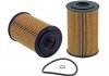 Фильтр масляный Hyundai Tucson/Kia Sportage 2.0 CRDi 06- WIX FILTERS WL7462 (фото 1)