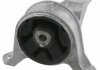 Подушка двигателя (R) Opel Astra G/Zafira A 1.2-1.8 16V 98-09 SWAG 40130061 (фото 1)