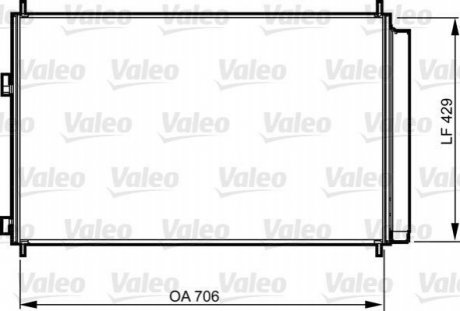 Радиатор кондиционера Toyota Previa/Rav 4 III 2.0-3.5 00- Valeo 814204