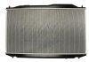 Радиатор охлаждения Honda Civic 1.3IMA 06- NISSENS 68143 (фото 4)