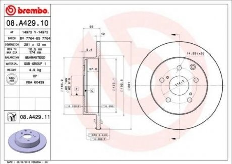 Диск тормозной (задний) Toyota RAV4 05- (281x12) BREMBO 08.A429.11 (фото 1)