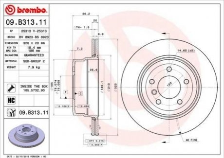 Диск тормозной (задний) BMW 5 (E60/E61) 525d/xd/i/xi/530d/xd/xi 05-10 (319.7x20) BREMBO 09.B313.11 (фото 1)