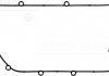 Прокладка крышки клапанов Hyundai Tucson/Kia Sportage 2.0i 16V 04- (к-кт) VICTOR REINZ 71-53976-00 (фото 2)