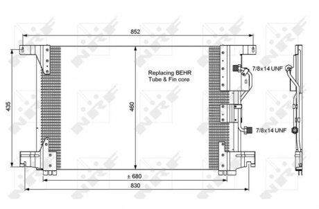 Радіатор кондиціонера MERCEDES ACTROS MP2 NRF 35772