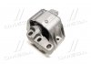 Подушка двигателя (R) VW Golf IV/Audi A6 1.6-2.0/1.9TDI 94-09 SASIC 9001386 (фото 2)