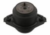 Подушка двигателя (передняя) MB M-class (W164) ML 280/300 05-11 SWAG 10926479 (фото 1)