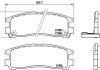 Колодки тормозные (задние) Mitsubishi Lancer V-VII 94-13/Galant VII 92-96/Space Wagon 98-04 BREMBO P54012 (фото 1)