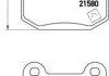 Колодки тормозные (задние) Mitsubishi Lancer 95-13/Subaru Forester 12-/Impreza/Infiniti G III 99- BREMBO P56048 (фото 1)