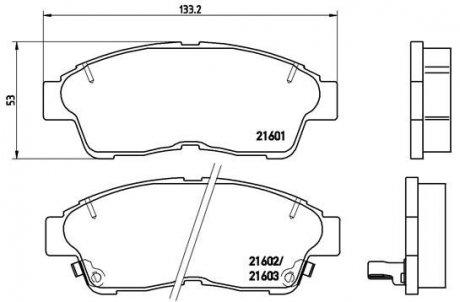 Комплект гальмівних колодок BREMBO P83034