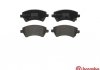 Колодки тормозные (передние) Toyota Corolla 01-14 BREMBO P83064 (фото 2)