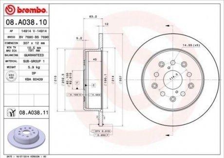 Гальмівний диск BREMBO 08.A038.11