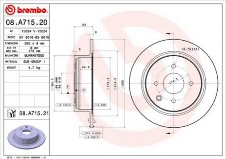 Диск тормозной (задний) Nissan Cube 09-/Tiida 04-13 (292x9) BREMBO 08.A715.20 (фото 1)