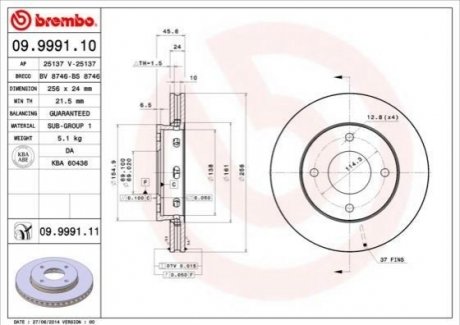 Диск тормозной (передний) Mitsubishi Colt 04-12/Smart Forfour 04-06 (256x24) BREMBO 09.9991.11 (фото 1)