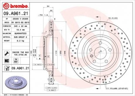 Автозапчасть BREMBO 09.A961.21