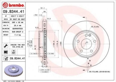 Диск тормозной (передний) MB A-class (W176)/B-class (W246)/ GLA-class(X156) 11-18 (295x28) BREMBO 09.B344.41