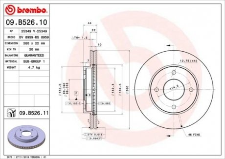 Гальмівний диск BREMBO 09.B526.10