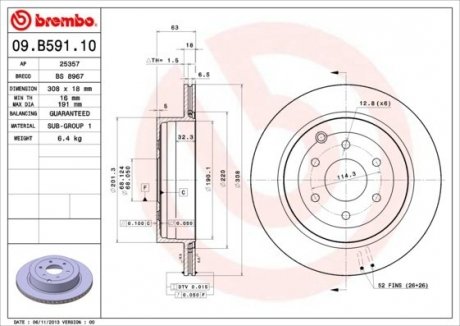 Автозапчасть BREMBO 09.B591.10