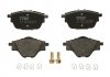 Колодки тормозные (задние) Citroen C4 13-/C5/Peugeot 508 18-/308 13-/3008/5008 16-/Opel Grandland 17 TRW GDB2034 (фото 1)