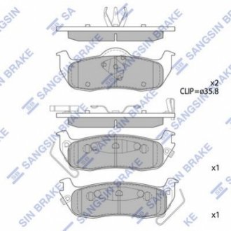 Колодки тормозные (задние) Jeep Grand Cherokee III/IV 04-/Commander 05-10 Hi-Q (SANGSIN) SP1512