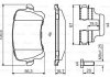 Колодки гальмівні (задні) Audi A6/VW Passat/CC 1.8TSI/2.0TDI 05- BOSCH 0986494731 (фото 1)