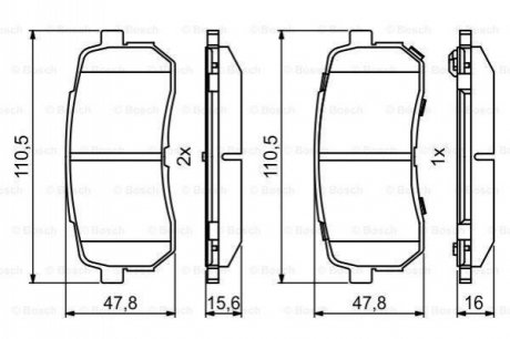 Колодки тормозные (задние) Hyundai H-1/ix55 07-/Kia Carnival 06-/Sorento III 15- BOSCH 0986494828