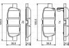 Колодки тормозные (задние) Renault Koleos/Nissan Juke/Leaf 10-/Qashqai 07-13/X-Trail 01-13/Suzuki 05 BOSCH 0986494857 (фото 1)