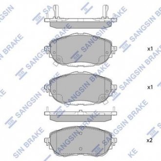 Колодки тормозные (передние) Toyota Auris II 12-18/Corolla XI 13-18 Hi-Q (SANGSIN) SP1700