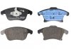 Колодки тормозные (передние) Ford Galaxy III/S-Max/Mondeo V/Fusion 13-/Ford (USA) Fusion 05- FERODO FDB4445 (фото 1)