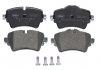 Колодки тормозные (передние) BMW 2 (F45/F46)/Mini Cooper/Clubman 14- FERODO FDB4945 (фото 1)