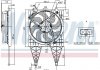 Вентилятор радиатора (электрический) Skoda Roomster/Fabia 03-10 NISSENS 85797 (фото 3)