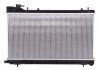 Радиатор охлаждения Subaru Forester 2.0-2.5 02- NISSENS 67747 (фото 4)
