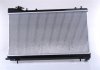 Радиатор охлаждения Subaru Forester 2.0-2.5 02- NISSENS 67747 (фото 1)