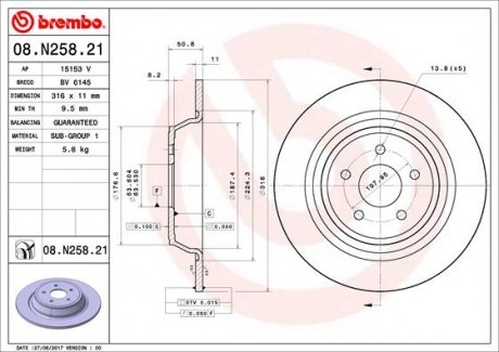 Диск тормозной (задний) Ford Kuga 1.5-2.0 13- (316x11) BREMBO 08.N258.21