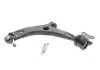 Рычаг подвески (передний/снизу) (R) Ford C-Max 07-10/Focus/Volvo C30/C70/S40/V50 04-12 (с шаровой) SKF VKDS 324027 B (фото 3)