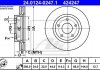 Автозапчасть ATE 24.0124-0247.1 (фото 1)