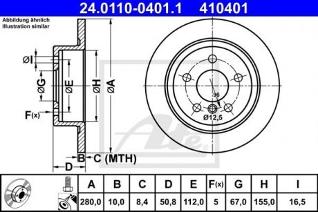Диск тормозной (задний) BMW 2 (F44-46)/X1 (F48) /i3 Hybrid 13- (280x10) ATE 24.0110-0401.1 (фото 1)