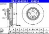 Диск тормозной (передний) Audi A4/A5/A6/A7/Q5 07-18/VW Phaeton 04-16 (320х30) (с покр.) (вент.) ATE 24.0130-0235.1 (фото 1)