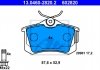Комплект гальмівних колодок, дискове гальмо ATE 13.0460-2820.2 (фото 1)