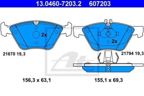 Колодки тормозные (передние) MB E-class (W210) 95-02 ATE 13.0460-7203.2