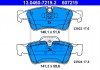 Колодки тормозные (задние) MB GL-class (X164)/R-class (W251) 06- ATE 13.0460-7219.2 (фото 1)