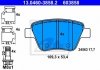 Колодки тормозные (задние) Audi A3/Skoda Octavia 03-13/SuperB/VW Caddy/Golf 07-15/Touran 03-15 ATE 13.0460-3858.2 (фото 1)