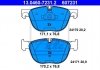 Комплект гальмівних колодок, дискове гальмо ATE 13.0460-7231.2 (фото 1)