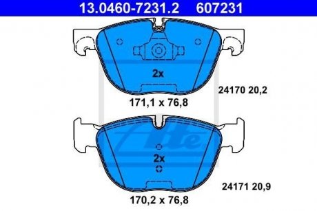 Колодки тормозные (передние) BMW X5/X6 07- ATE 13.0460-7231.2 (фото 1)